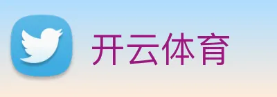 开云 Logo